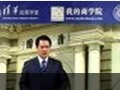 九型人格与领导力讲座