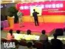 陈安之—总裁行销班