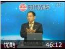 直复营销技巧教程
