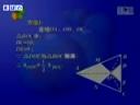 中考数学名师辅导实用教程