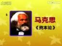 初中语文学习专家指导全套教程
