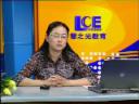 中考母题探秘语文完整版教程