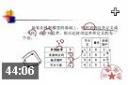计算机辅助设计与制造