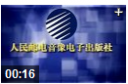 电脑主板维修从入门到精通教程