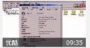 SQL Server2000准备篇教程