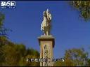 土尔扈特清朝回归史教学视频