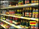 酱油加工制作挑选方法教学视频