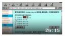 企业网站建设实用教程
