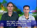 剑桥英语之应急英语精品教程