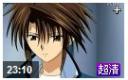 推理之绊动画视频（完整版）