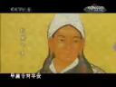 文成公主和亲历程历史讲解教学视频