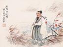 屈原历史传说生平故事教学视频