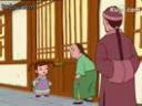 中华勤学故事动画教学