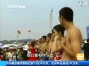 中国万里长城影像记录历史教学视频