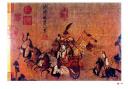 《洛神赋》碑帖楷书艺术欣赏教程