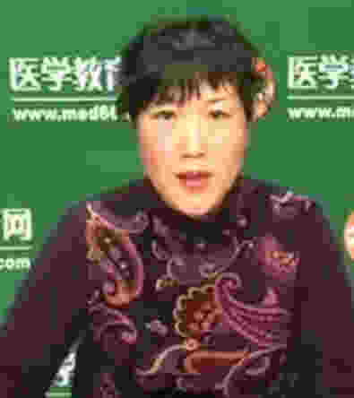 中级主管护师考试 内科护理学