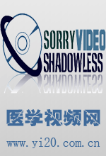 严重感染 输血的适应症