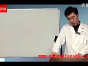 颐恒老师-中西医执业医师考试-中医基础学【绪论1】