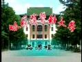 人体解剖之心与动脉的解剖（哈尔滨医科大学精品课程）