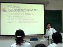 天津医科大学-细菌的遗传和变异讲课