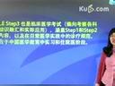 2013年临床执业医师新考试大纲妇科分析