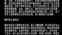 鼻腔和鼻窦的解剖与生理教学