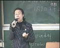 药理学（授课录像）
