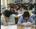 上海交通大学医学课程 医学免疫学