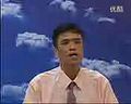 内科护理学