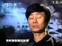 揭开UFO坠毁之谜 全程解剖外星人尸体