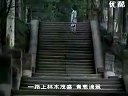 风雨潇潇说君王（服丹求寿：汉武帝、隋炀帝杨广、唐代诸帝）-中医记录片《皇帝内经》