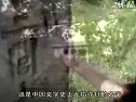 生存的空间（君、中国原始第一村及古代民居）-皇帝内经的故事