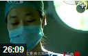 央视健康节目 无痛分娩技术的介绍