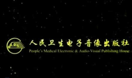 医师考试技能操作（面试）视频教程