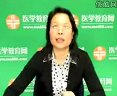 妇产科护理学—中级主管护师考试网上辅导培训