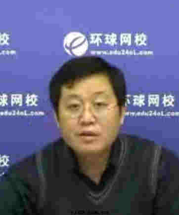 2010年卫生职称 检验主管技师检验主管精讲班视频