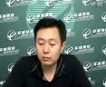口腔执业医师考试基础科目视频讲课