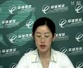 口腔执业医师考试公共科目考试视频讲课