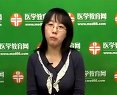 临床执业医师实践技能考试辅导视频