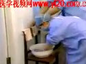 执业医师考试实践技能视频-脱隔离衣