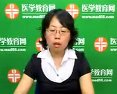 执业医师考试《劳动卫生与职业病》视频课程