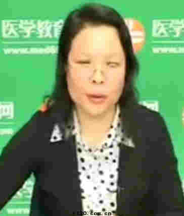 中级主管护师考试 妇产科护理学