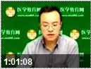 精神病学-2010年临床执业医师资格考试