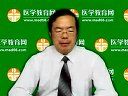 系统性红斑狼疮的考试要点