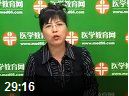 女性生殖系统|2010临床执业助理医师资格考试