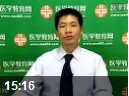 崩漏-中医执业助理医师考试-常见病