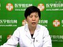 《医学微生物学》最新临床执业医师资格考试