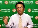 执业医师考试最后冲刺阶段的心得体会
