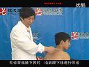 贺银成2012执业医师考试实践技能-胸腔穿刺