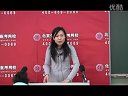 张博士医考视频《医学伦理学》复习指导